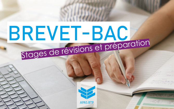 Stages de soutien scolaire 