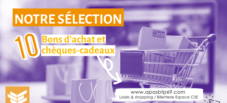 NOTRE SÉLECTION : 10 e-cartes cadeaux