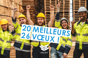 Bonne année 2026 !