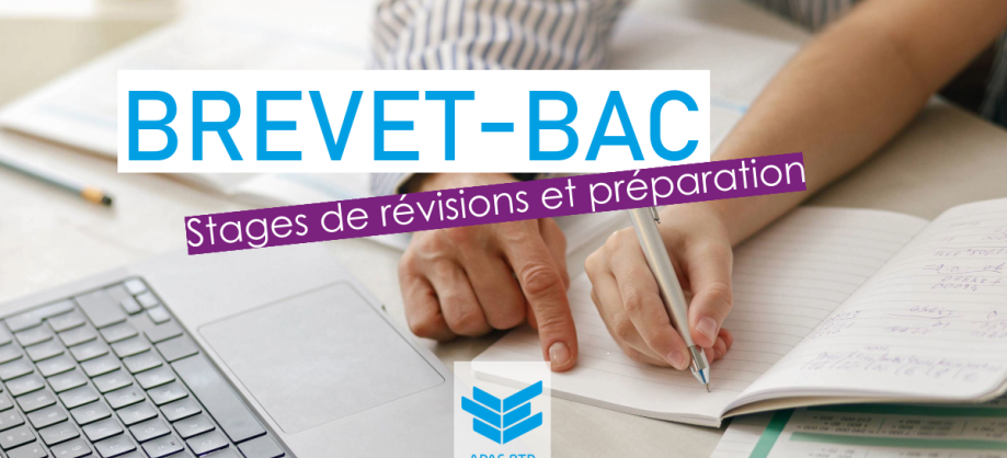 Stages de soutien scolaire 