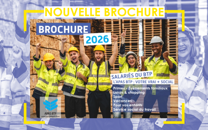 Nouvelle brochure 2026