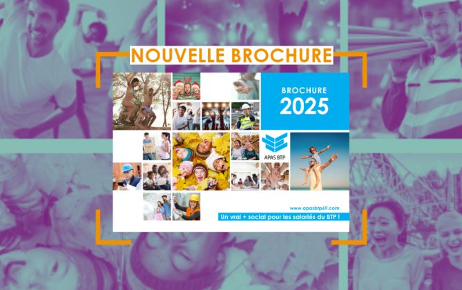 Vos avantages 2025 !